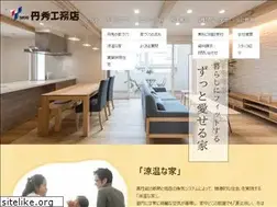 Sites similar to tanshu.co.jp