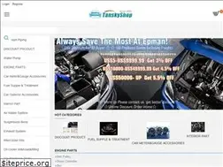 Sites similar to tanskyshop.com