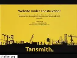 Sites similar to tansmith.com