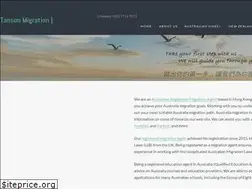 Sites similar to tansonmigration.com