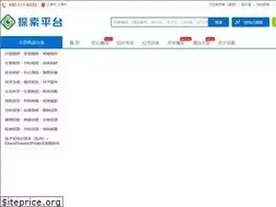 Sites similar to tansoole.com