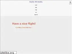 Sites similar to tansoratan.com