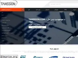 Sites similar to tanssion-af.com
