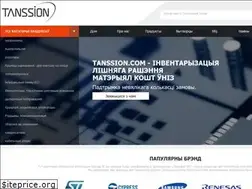 Sites similar to tanssion-by.com