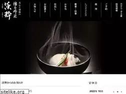 Sites similar to tansui.co.jp