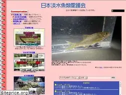 Sites similar to tansuigyo.net