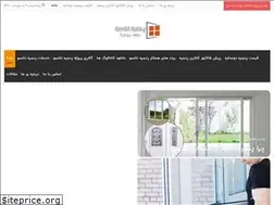 Sites similar to tansuwin.ir