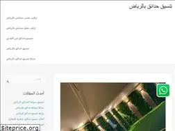 Sites similar to tansyq.com
