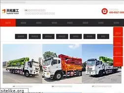 Sites similar to tant.cn