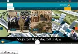 Sites similar to tanta.edu.eg