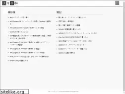 Sites similar to tantan-biyori.info