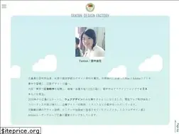 Sites similar to tantan.work