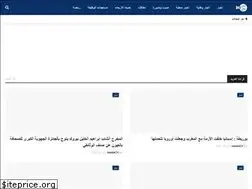 Sites similar to tantan24.net