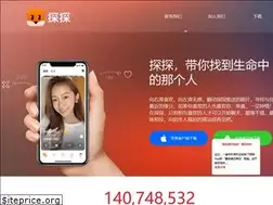 Sites similar to tantanapp.com