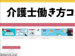 Sites similar to tantandaisuki.com