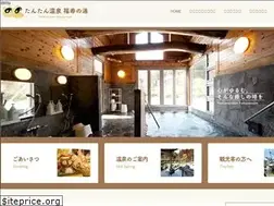 Sites similar to tantanonsen.com
