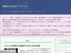 Sites similar to tantantan.work