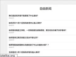 Sites similar to tanteba.com