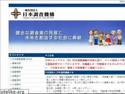 Sites similar to tantei-110.org