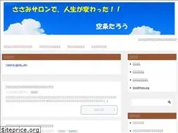 Sites similar to tantei-chousa.xyz