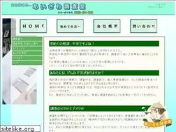 Sites similar to tantei-k.com