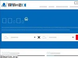 Sites similar to tantei-mado.com