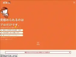 Sites similar to tantei-mm.com