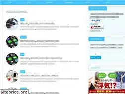 Sites similar to tantei-report.com