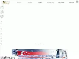 Sites similar to tantei-sg.com