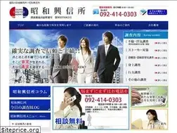 Sites similar to tantei-tyousa24.com
