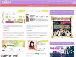 Sites similar to tantei-x.info
