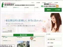 Sites similar to tantei24.com
