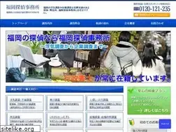 Sites similar to tantei365.com