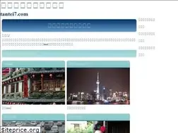 Sites similar to tantei7.com
