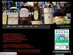 Sites similar to tanteibar.com