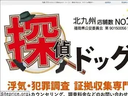 Sites similar to tanteidog.com