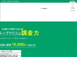 Sites similar to tanteileo-oita.com