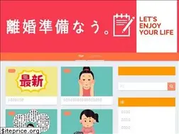 Sites similar to tanteinavi.com