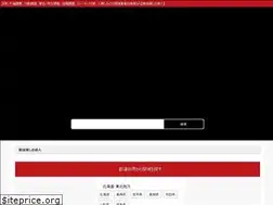 Sites similar to tanteisagasi.com