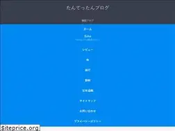 Sites similar to tantettan.com