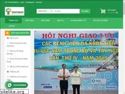 Sites similar to tanthanhcorp.vn