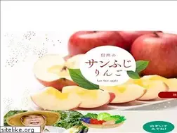 Sites similar to tanto-nagano.jp