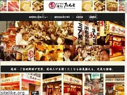 Sites similar to tanto-otabe.com