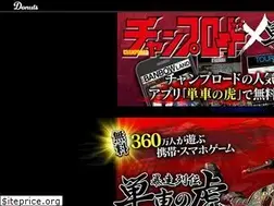 Sites similar to tantora.jp