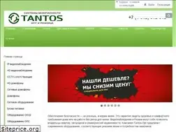 Sites similar to tantos-opt.ru
