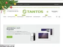 Sites similar to tantos.shop