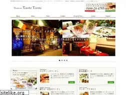 Sites similar to tantotanto.com
