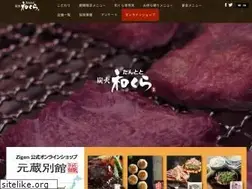Sites similar to tantoto-wakura.com