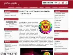 Sites similar to tantra.in.ua