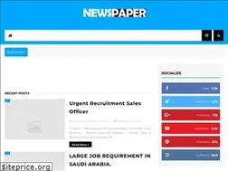 Sites similar to tantrajobs.blogspot.in